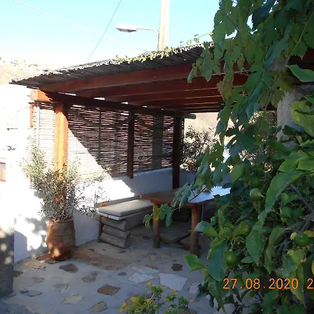 Patmos Mathios Studios- Pensiune *