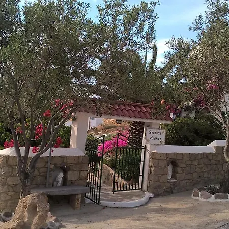 Patmos Mathios Studios- Vendégház